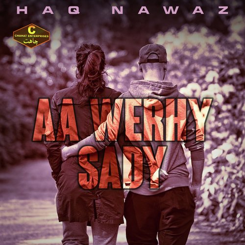 Haq Nawaz Songs MP3 Download